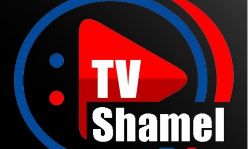 تحميل برنامج Shamel iptv مجانا